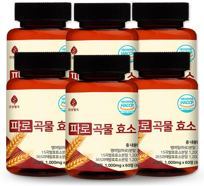 건강별곡 파로 곡물 효소 식약처인증 HACCP 이탈리아산 엠머밀 정, 6개, 60정