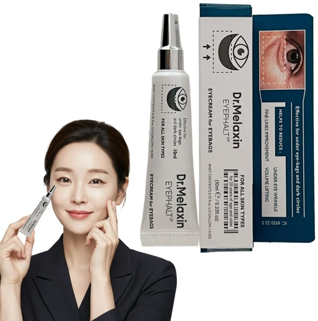 닥터멜락신 아이팔트 아이백 크림 10ml 아이크림, 1개 - 쿠팡