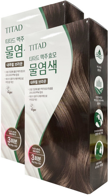 티타드 맥주효모 물염색제 3회분, 내추럴브라운, 2개
