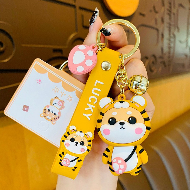 툴이모니 귀여운 애니멀 호랑이 키홀더 키링