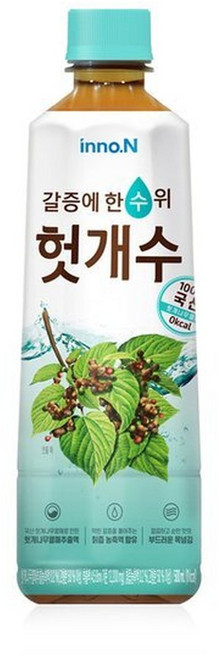 컨디션헛개수 340ml x 20개