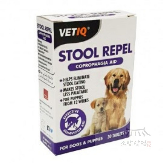 소망상점 MC 스툴 리펠-윰 30정 (호분증 치료제) 애견영양제