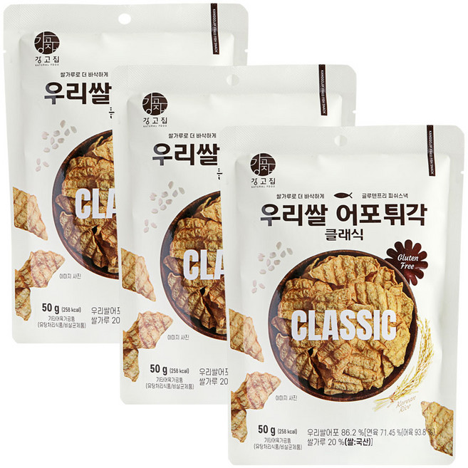 강고집 우리쌀 어포튀각 클래식 50g 글루텐프리 스낵 꾸이 간식, 3개