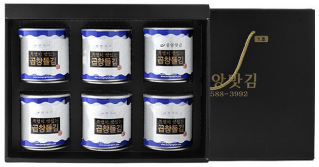 특별히 맛있는 곱창 돌김 캔김 선물세트1호 / 명절선물 / 원초부터 다른 명품 김, 6개