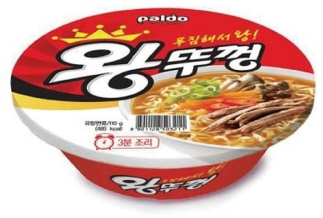 인스턴트라면 컵라면 18개입 세트 편리한 즉석식사 구성 ala+720ZB