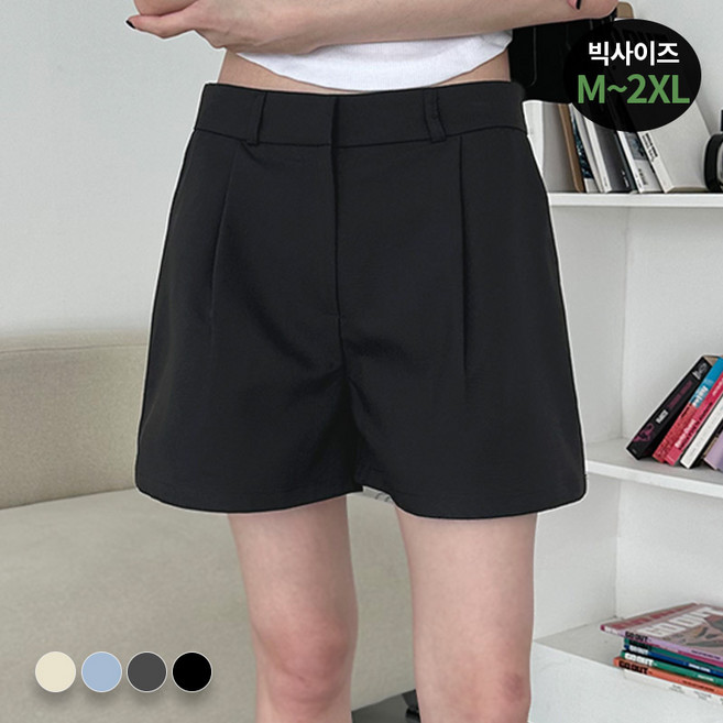 [오버나인] 여자 여성 빅사이즈 원턱 슬랙스 반바지