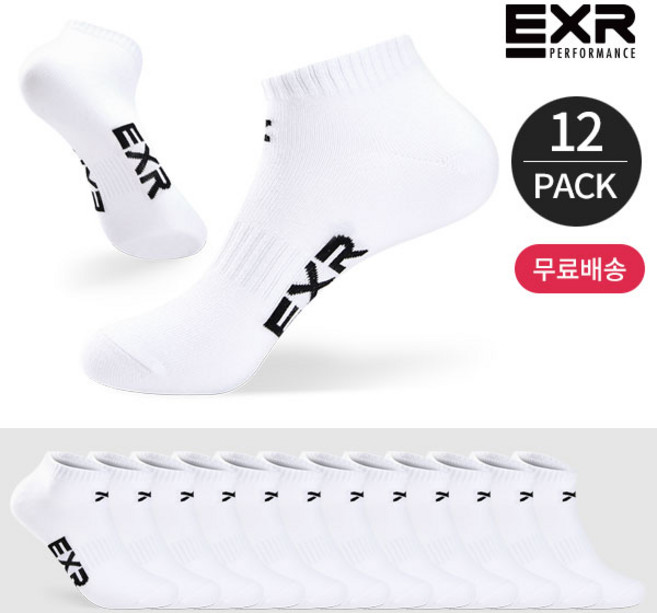 EXR 남성 프론트 컬러로고 스니커즈 12P_WHBK, FREE, 12족세트_WHBK