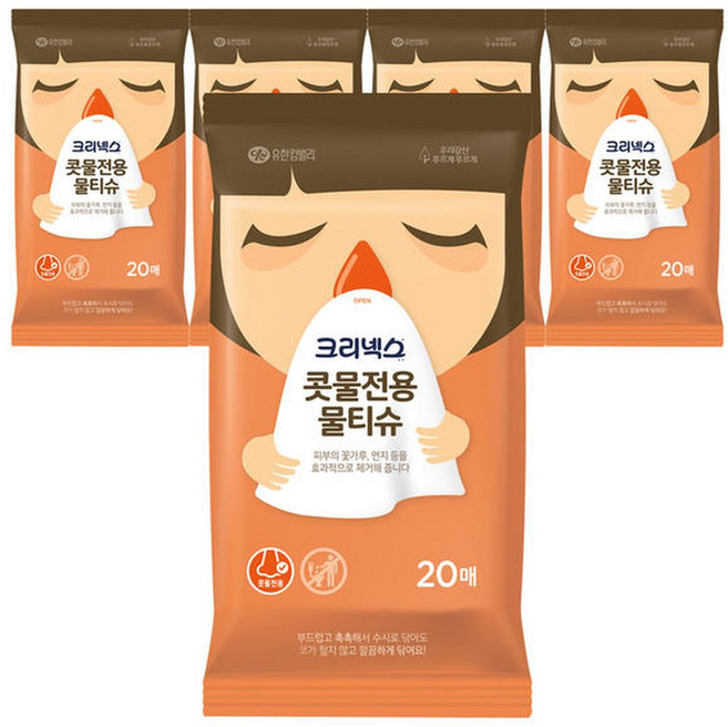 콧물전용 물티슈 20매 5팩, 60g, 5박스