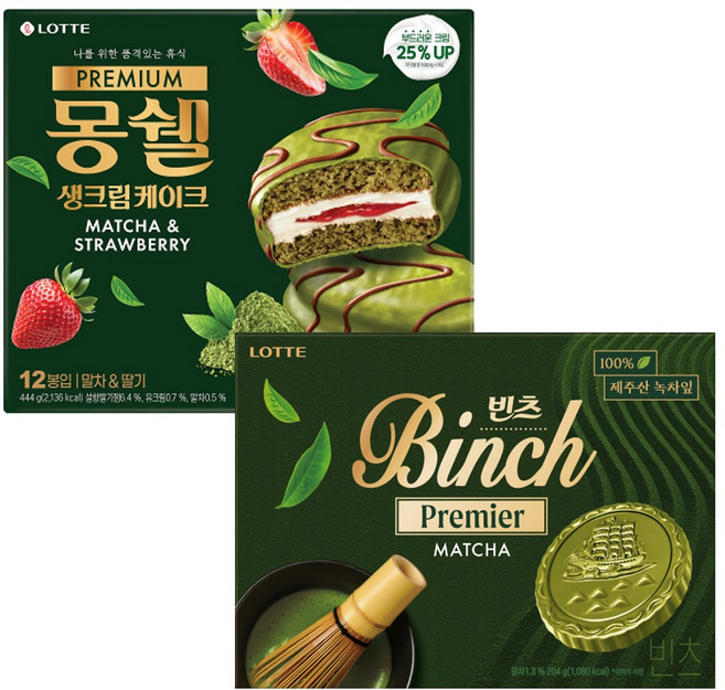 몽쉘 말차딸기 444g+빈츠말차 204g, 1세트, 648g