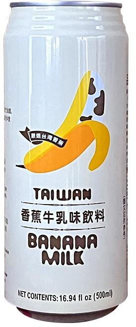 名屋 香蕉牛乳味飲料, 1個, 香蕉牛乳