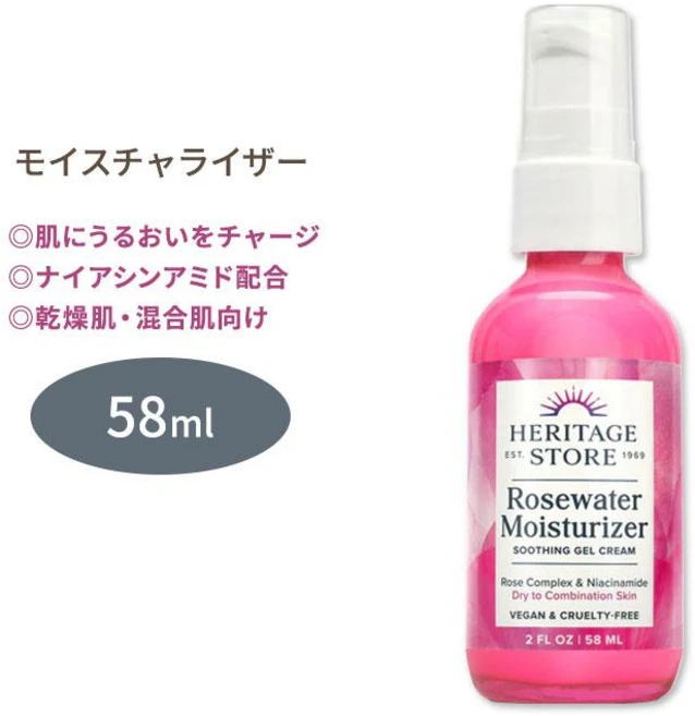 Heritage Store 헤리티지스토어 로즈워터 모이스처라이저, 2개, 58ml - 쿠팡