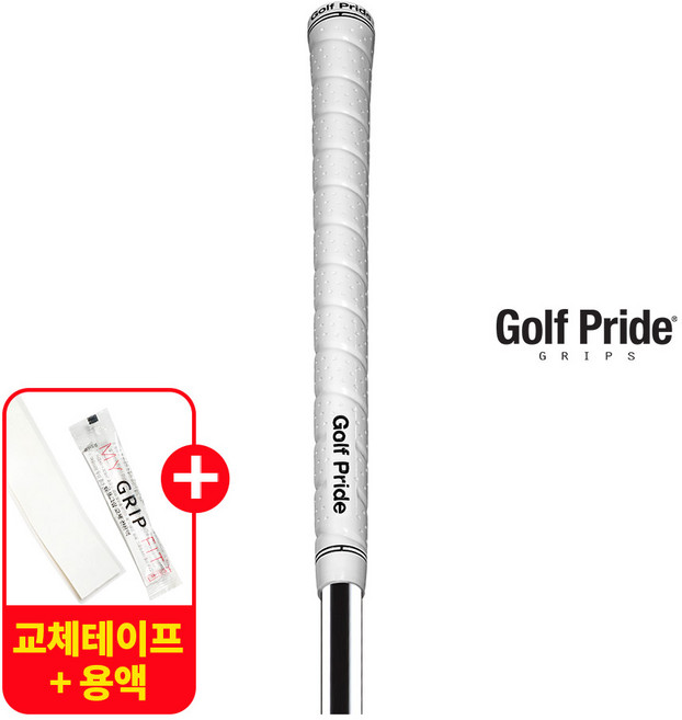 골프프라이드 투어랩2G TWPS-60R 화이트 골프그립 교체용품 증정, 1개, 단일