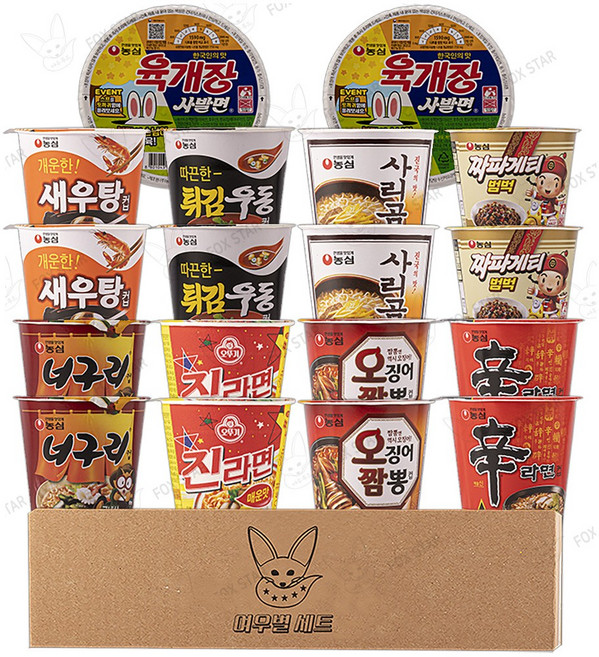[여우별 세트] 라면 3호 소 컵라면 농심 오뚜기 소컵 작은컵라면 9종 각2개 (총18개)(육개장 새우탕 튀김우동 사리곰탕 짜파게티범벅 너구리매운맛 진라면매운맛 오징어짬뽕 신라면), 1박스