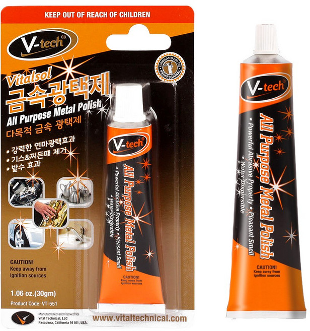 금속 광택제 30g 세척제 광 복원 녹 연마 코팅제 벽면 화장실 베란다 현관 광택제 스텐 스테인레스 광 코팅 광택 클리너 표면 회복 복원 크림 타입 자동차 휠 자전거, 1개