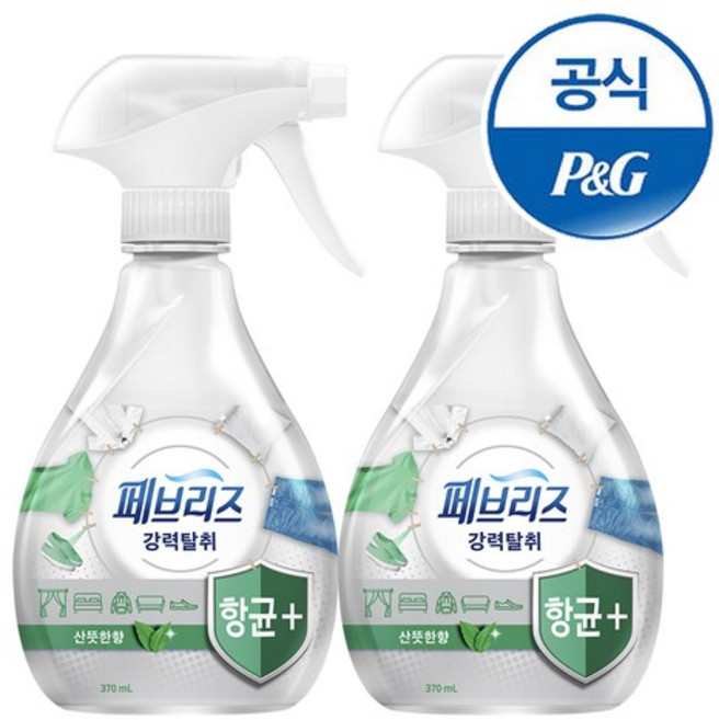 섬유탈취제 항균플러스 370ml 2개 산뜻한향, 산뜻한향 370ml 2개[F248*2]
