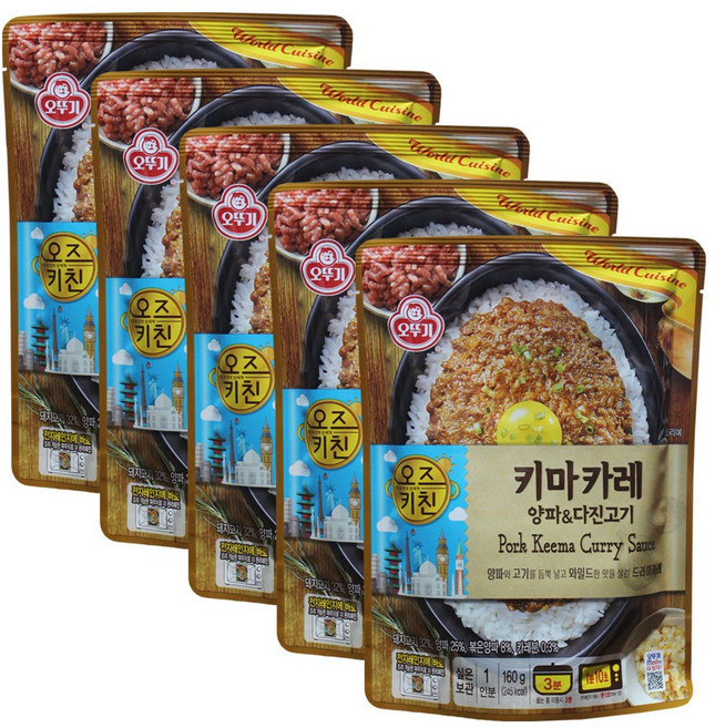 오뚜기 오즈키친 키마카레 양파&다진고기 160g 5개