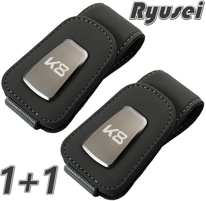 Ryusei 차량용 선글라스 클립 선바이저 안경 걸이 카드 수납 썬글라스 거치대 1+1 무료각인 [기아차] 호환 쏘렌토 카니발 스포티지 K8 셀토스 모닝 레이 R030, 2개, K8-블랙