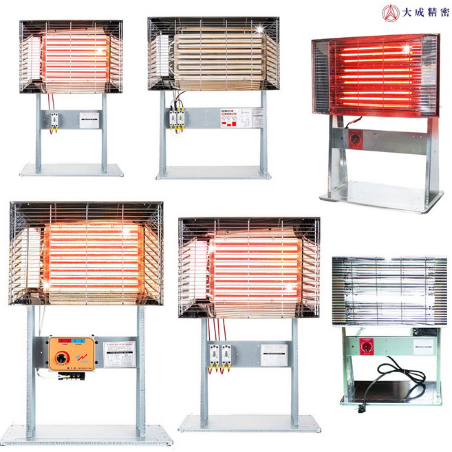 대성 반사판히터 야외용히터 3kw 5kw 신형반사판난로 업소용 산업용히터 공장히터 공업용난로 야외히터, 3kw 나노카본 코드선부착형