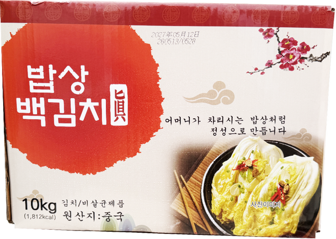 씨푸드코리아 백김치10kg / HACCP 인증 / 월동배추로 담아 아삭한 백김치 런칭특가, 1박스, 10kg