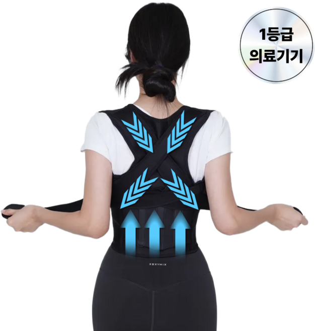 1등급 의료기기 올바름 자세 밸런스 밴드, 1개, BLACK