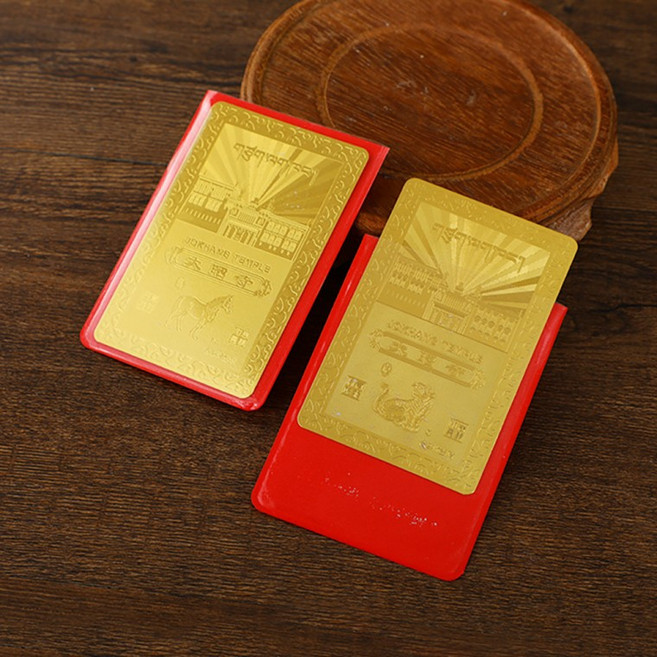 띠별 소원성취 만사형통 재물운 행운카드 액막이 12지신 수호신 순황동 부적카드, 양, 1개