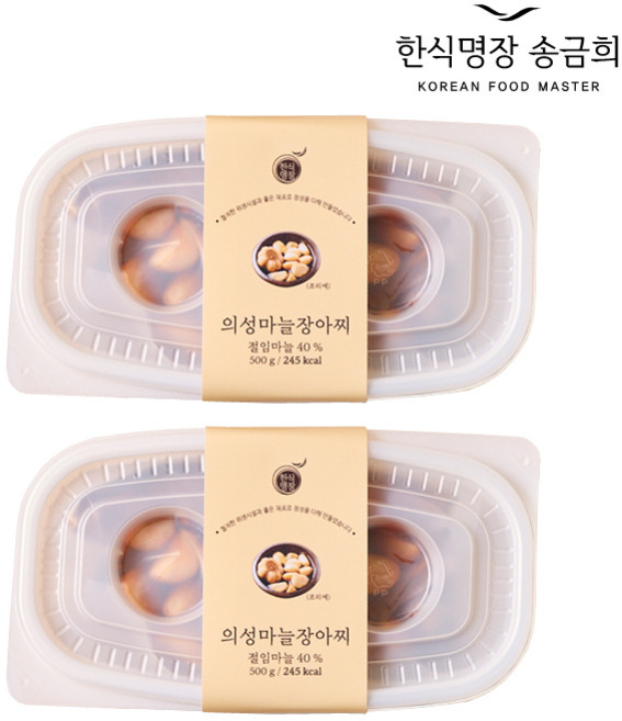 한식명장 송금희 국내산 의성알마늘장아찌 500g x 2개