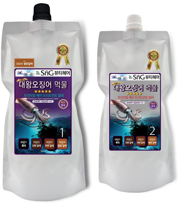 SnG 대왕오징어 먹물 염색 저자극 빠른염색 트리트먼트 칼라크림 500g, 1개, 밝은갈색(0004)
