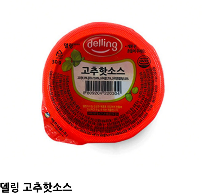 델링 고추핫소스, 30g, 100개