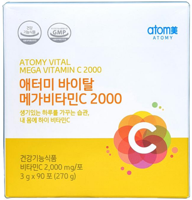 애터미 바이탈 메가비타민C 2000 3gx90포 DK, 270g, 2개