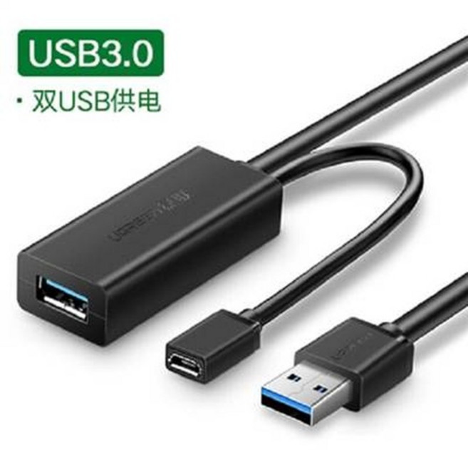 UGREEN USB3.0 延長線 雙USB供電, 1個, 1