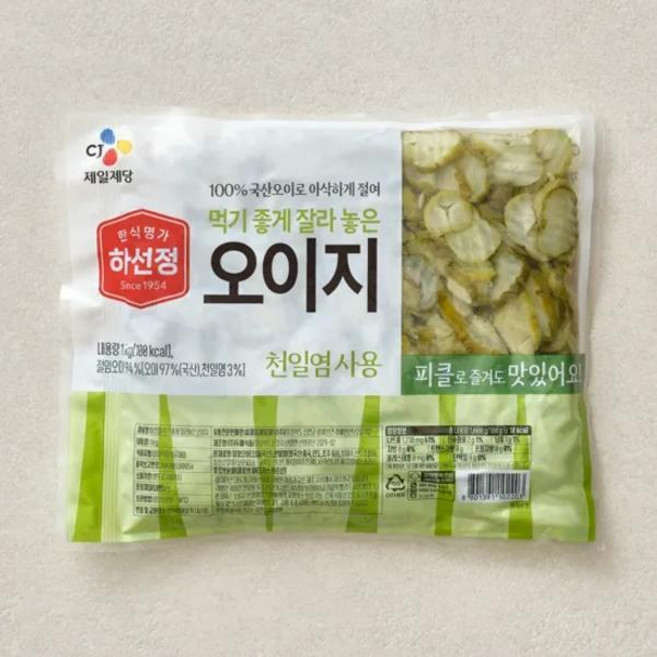 CJ 하선정 먹기 좋게 잘라 놓은 오이지 1kg 1개