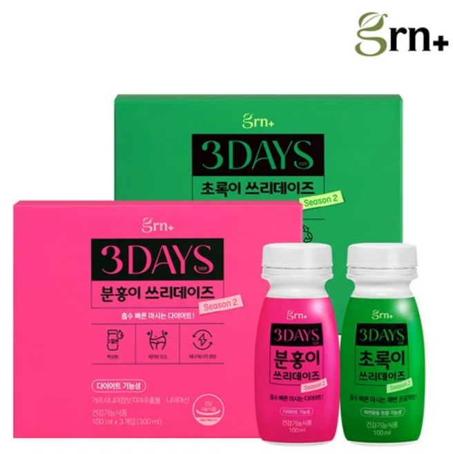 흡수빠른 액상형 다이어트 쓰리데이즈 분홍이 초록이 시즌2 1+1 (택1), 100ml - 쿠팡