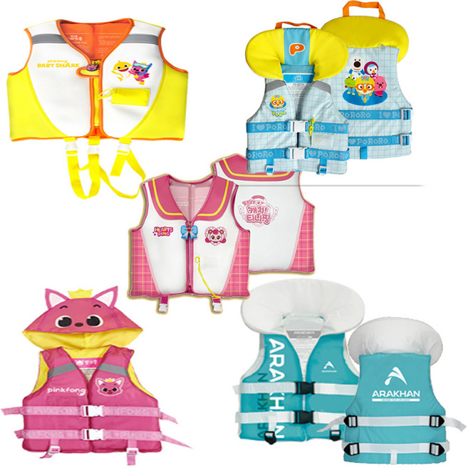 유아 어린이 구명조끼 수영 부력보조복 아라칸 핑크퐁 뽀로로 아기상어, 아라칸V1 수영조끼(15kg), 1개