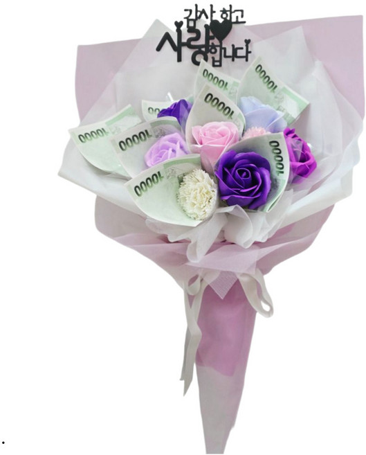 란플라워 어버이날 카네이션 사랑합니다 토퍼 꽃다발, 1개, 사랑감사토퍼+돈꽃다발 10송이 퍼플