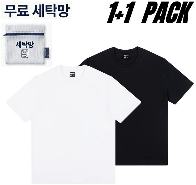 스키니스컹크 1+1 순면 레이어드 반팔 티셔츠 기본 라운드