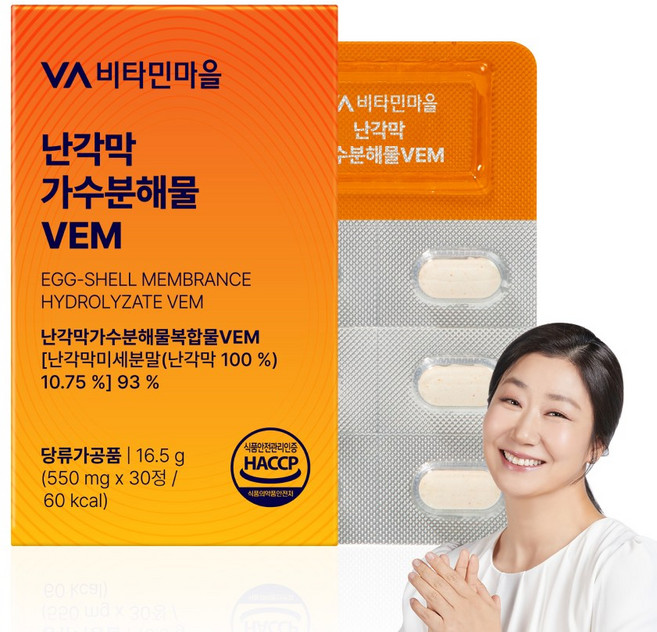 비타민마을 난각막 가수분해물 VEM, 1개, 30정