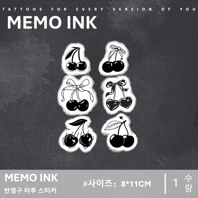 MEMO INK 타투 스티커 X093 고급스러운 반영구 문신 디자인 "cherry", 1개