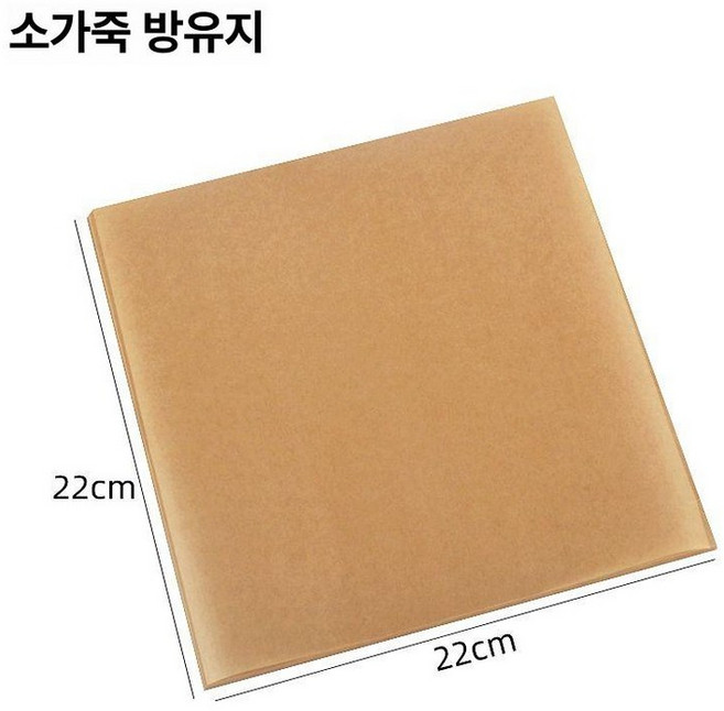 베이킹 튀김 호일 업소용 일회용 페이퍼 오일페이퍼 튀김, 1개, 1mm