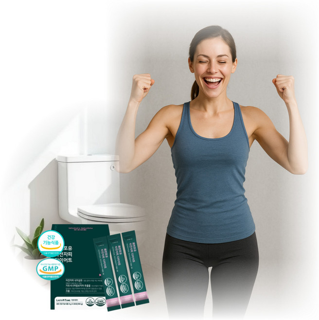 다이어트 변비해결도움 잔변감 체지방감소 푸룬분말 차전자피분말, 1박스, 30회분