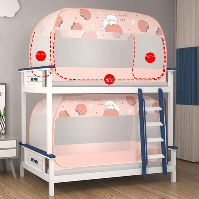 난방텐트 원터치 사각 텐트 방한 보온 수면 침대 텐트