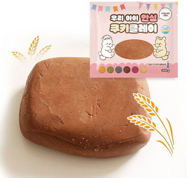 우리밀 버터100%로 만든 우리 아이 안심 쿠키 클레이 도우, 초코, 300g, 1개