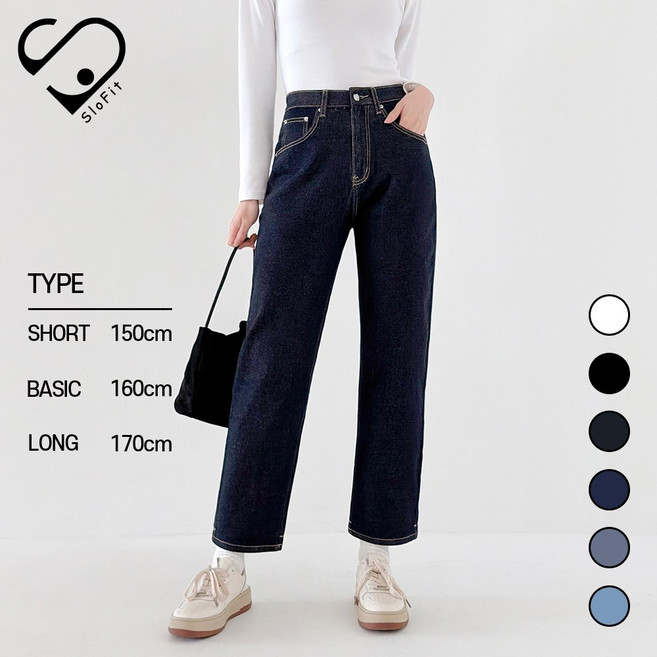 슬로핏 여성용 스판 허리 밴딩 워싱 일자 팬츠 보이핏 데님 바지 [기장3종]