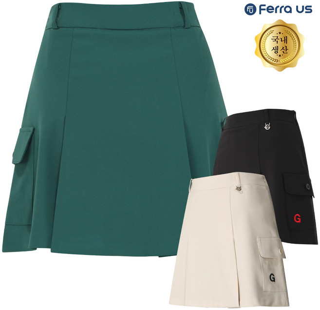 페라어스 여성용 비비드 카고 큐롯 골프 스커트 ASS5YE4270