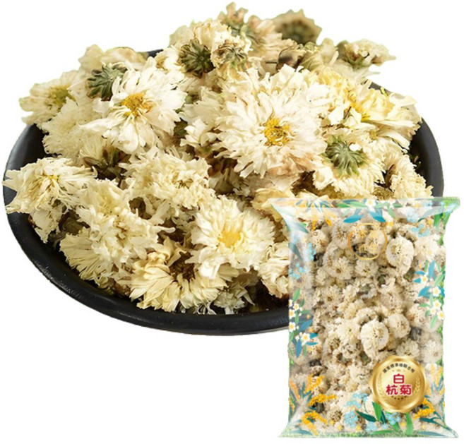 【本草養生】菊花 台灣白杭菊 苗栗銅鑼特產 20g, 1個, 1個裝