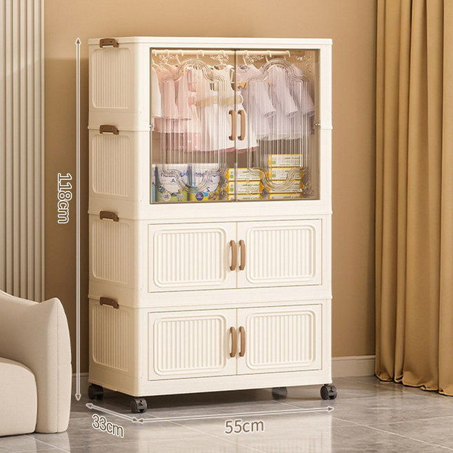 Frokom 접이식 이동식 옷장 대용량 양문 수납 정리함 폴딩형 리빙박스, 아이보리