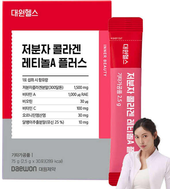 대원헬스랩 저분자 콜라겐 플러스, 75g, 1개