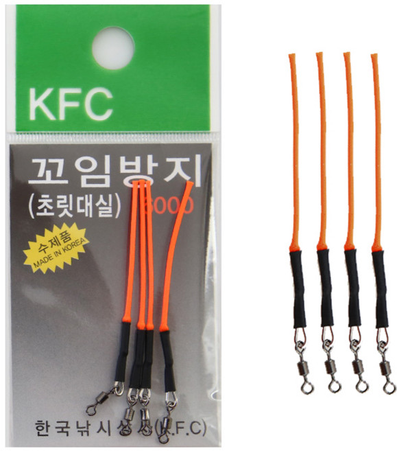 8위 - KFC 한국낚시상사 줄꼬임방지 초릿대실 도래형 민물낚시용품, 형광, 1개