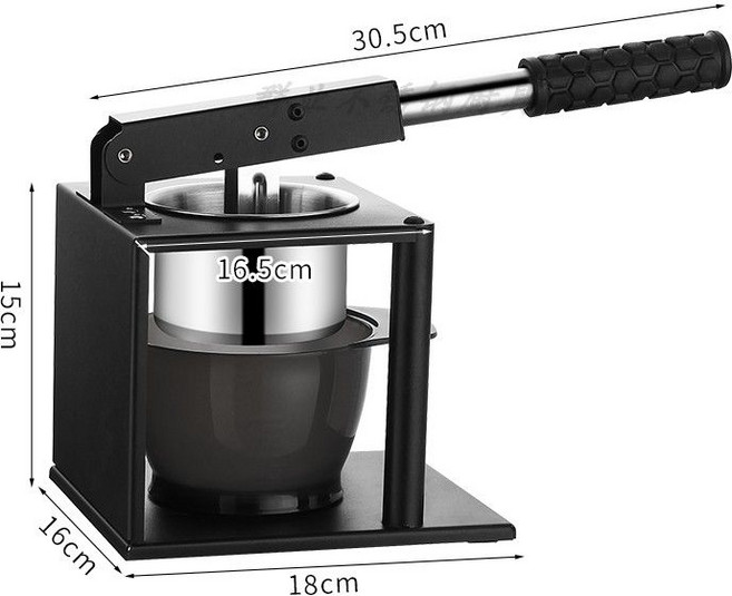 수동 채유기 착유기 기름 들기름 과일즙 짜는기계 업소용 프레스, 1개