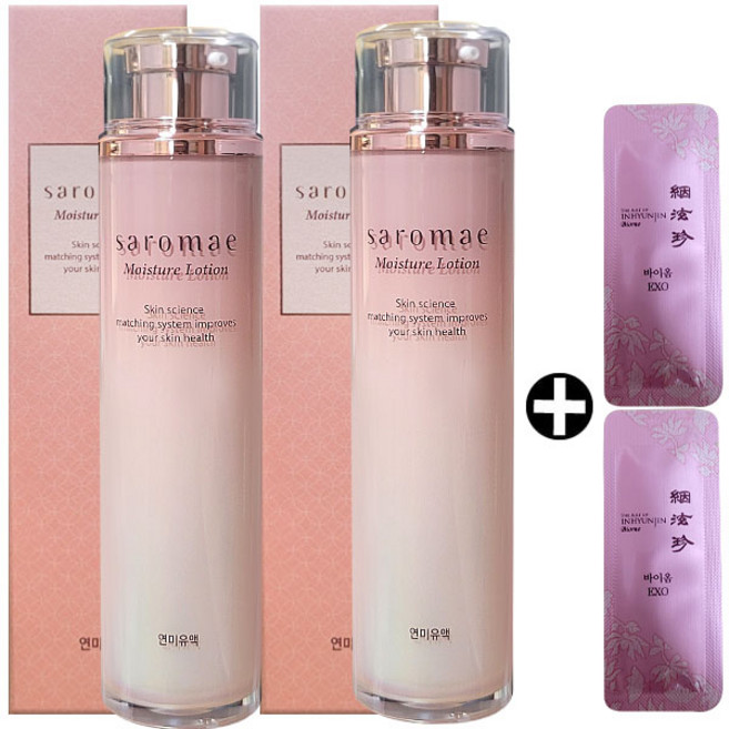 사임당 사로매 연미 유액 130ml 2개+ 샘플증정, 2개