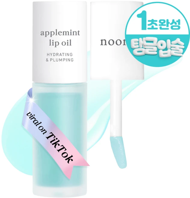 누니 립케어 보습 립밤 애플 립 오일, 애플민트, 3.7ml, 1개 - 쿠팡